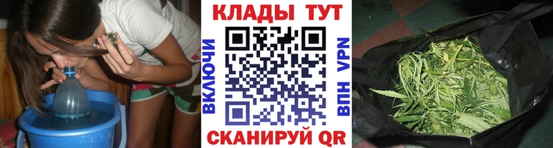 Наркошоп купить Каннабис  COCAIN  Гашиш  A PVP  МЕФ  Буйнакск