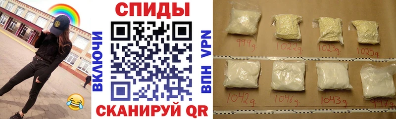 Купить закладки  Буйнакск  АМФЕТАМИН Premium 
