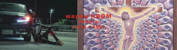 jwh Кодинск