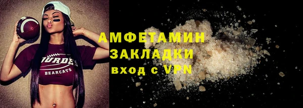 jwh Кодинск