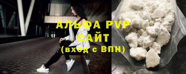 jwh Кодинск