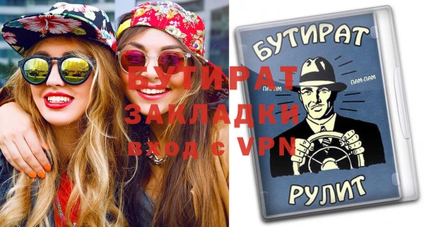 дживик Козловка