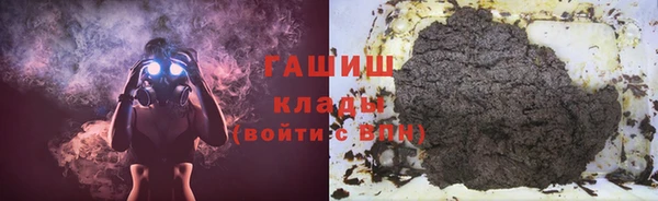 jwh Кодинск