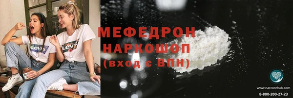 дживик Козловка