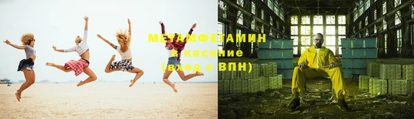 jwh Кодинск