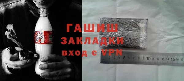 дживик Козловка