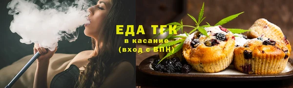 jwh Кодинск