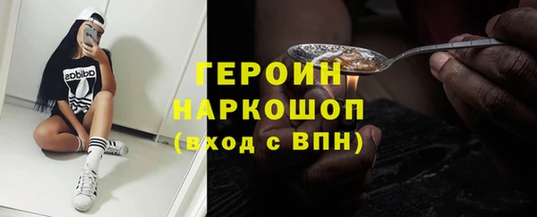 дживик Козловка