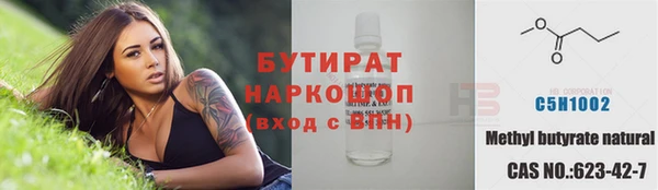 дживик Козловка