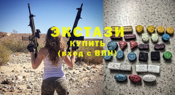 сатива Козельск