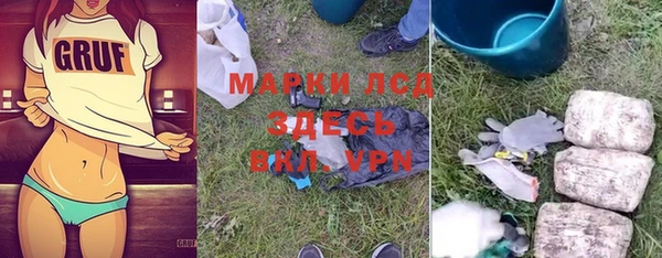 дживик Козловка