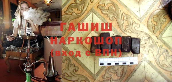 jwh Кодинск