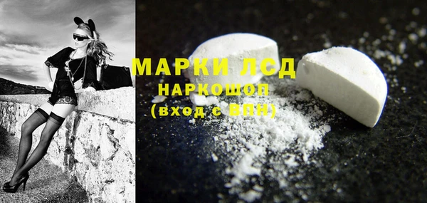 дживик Козловка