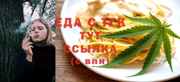 jwh Кодинск