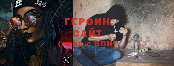 jwh Кодинск
