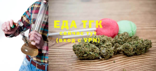 сатива Козельск