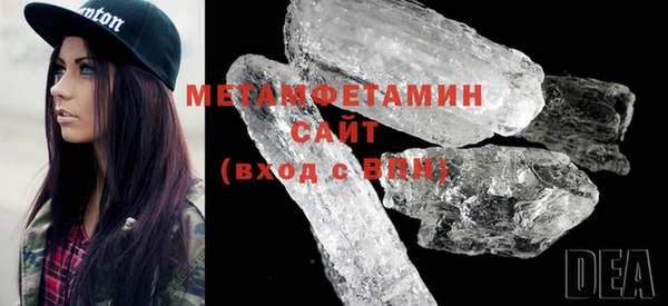 jwh Кодинск