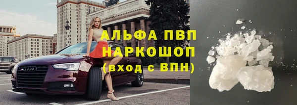 дживик Козловка