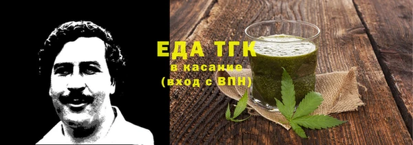 дживик Козловка