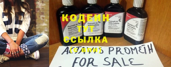 jwh Кодинск