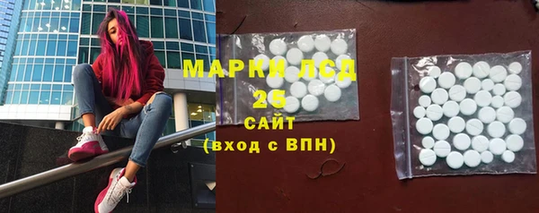 дживик Козловка