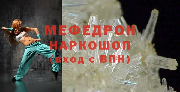 дживик Козловка