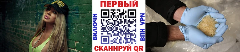 Купить где  Буйнакск  МЕТАМФЕТАМИН винт 
