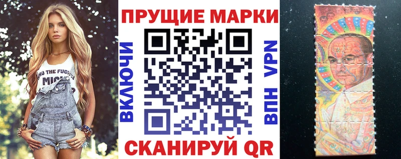 Купить где  Буйнакск  Марки NBOMe 1,5мг 